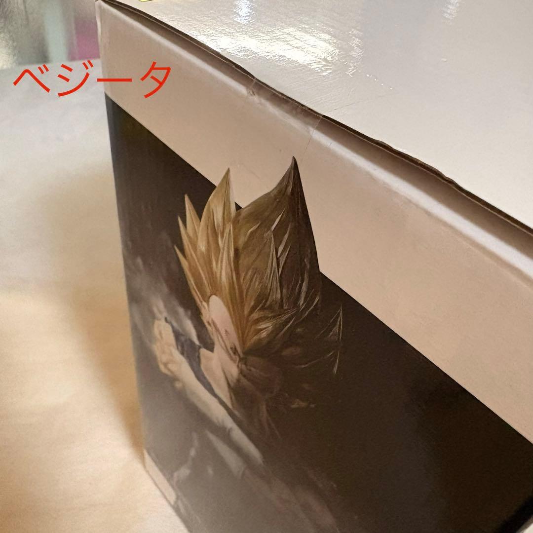 Grandista 孫悟空 ベジータ フィギュアセット