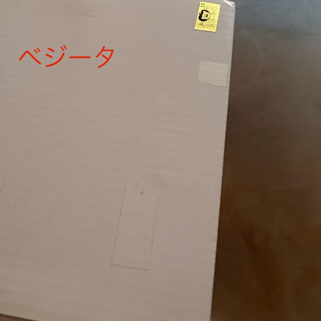 Grandista 孫悟空 ベジータ フィギュアセット