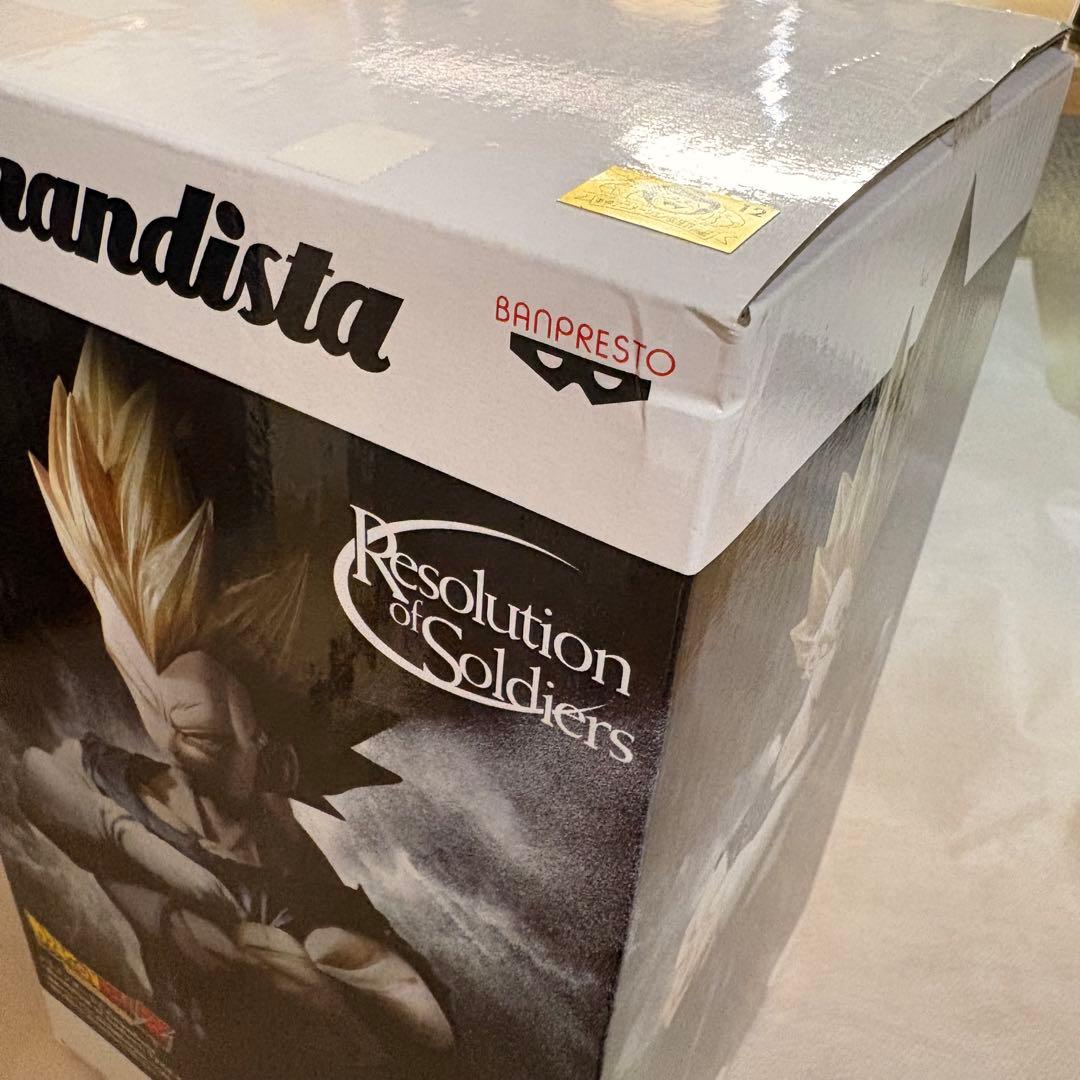 Grandista 孫悟空 ベジータ フィギュアセット