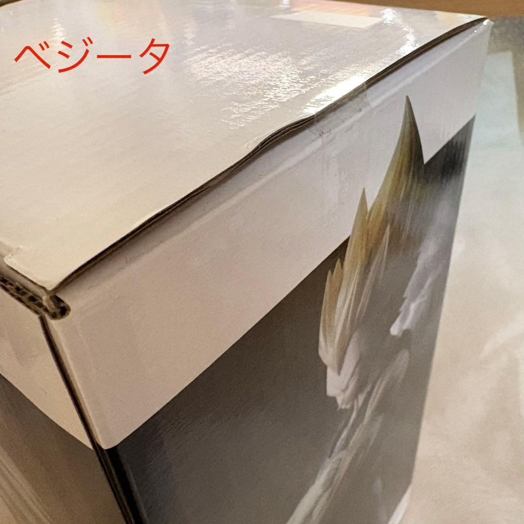 Grandista 孫悟空 ベジータ フィギュアセット