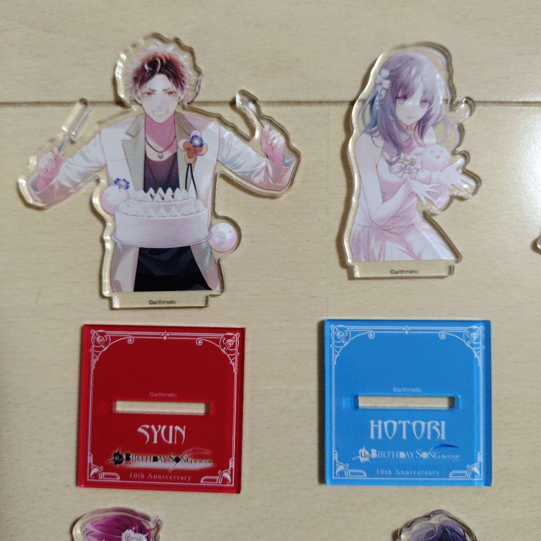 死神彼氏シリーズ　アクリルスタンド