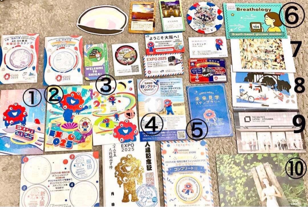 白ミャク ぬいぐるみ 付き☆ R7.7.7 記念押印 記念 万博 切手