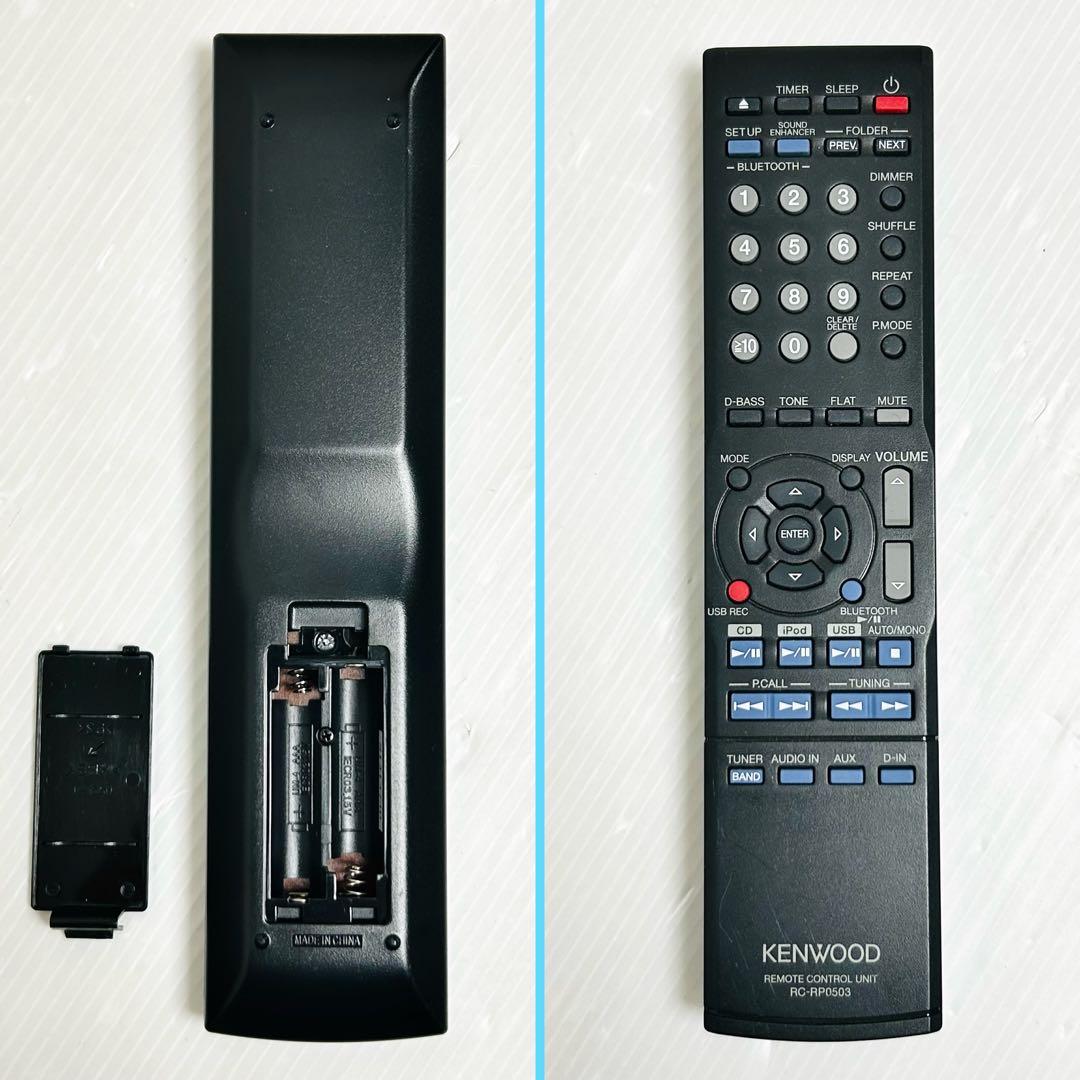 KENWOOD コンパクトHi-Fiシステム R-K531-B ブラック