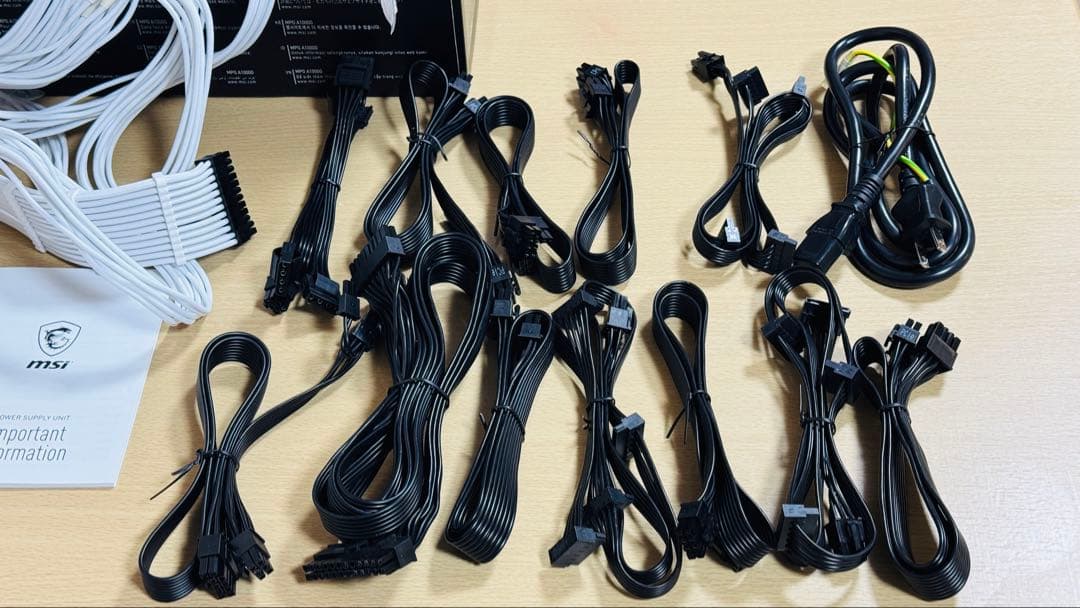 MSI MPG A1000G 電源ユニットCABLEMOD Ｃシリーズのセット