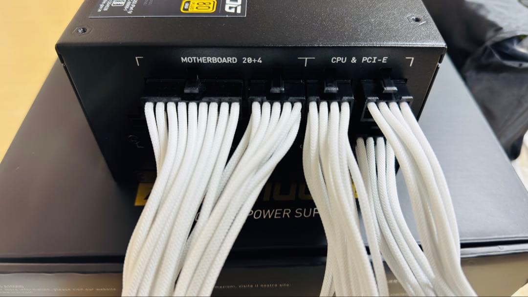 MSI MPG A1000G 電源ユニットCABLEMOD Ｃシリーズのセット