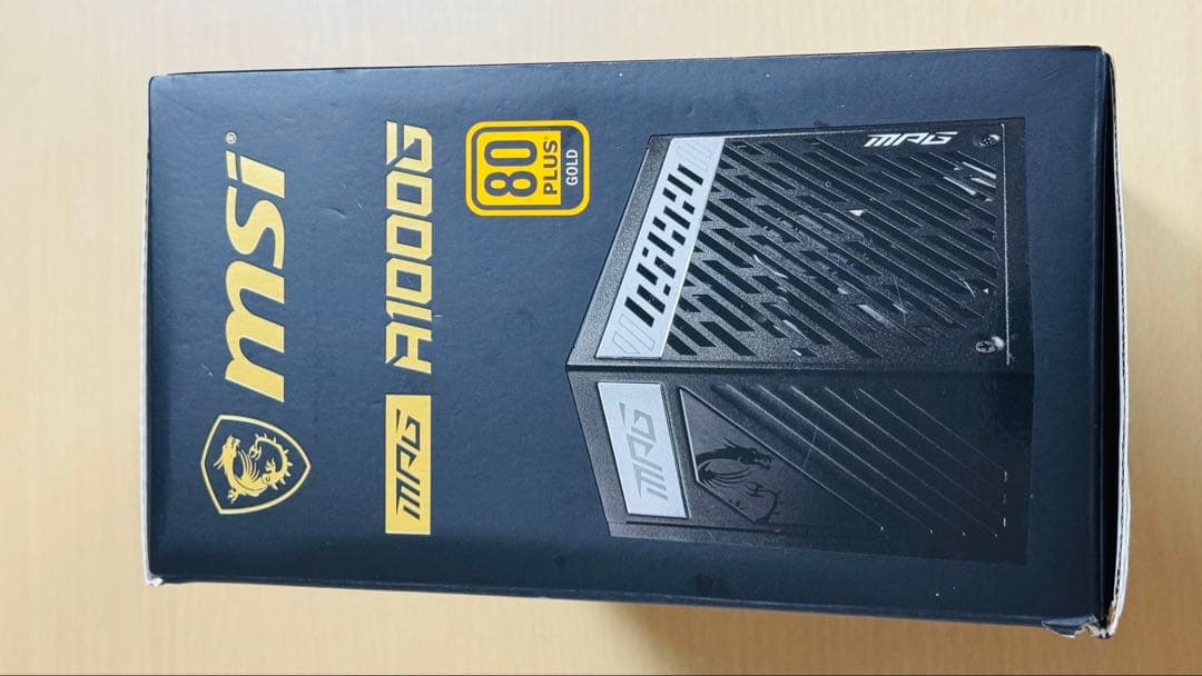 MSI MPG A1000G 電源ユニットCABLEMOD Ｃシリーズのセット