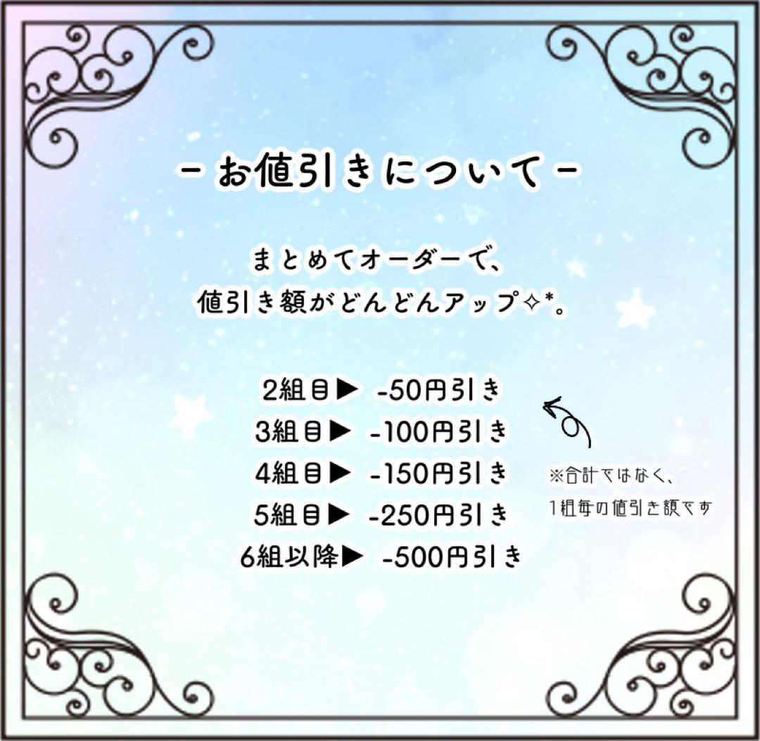 とみ姉 ページ