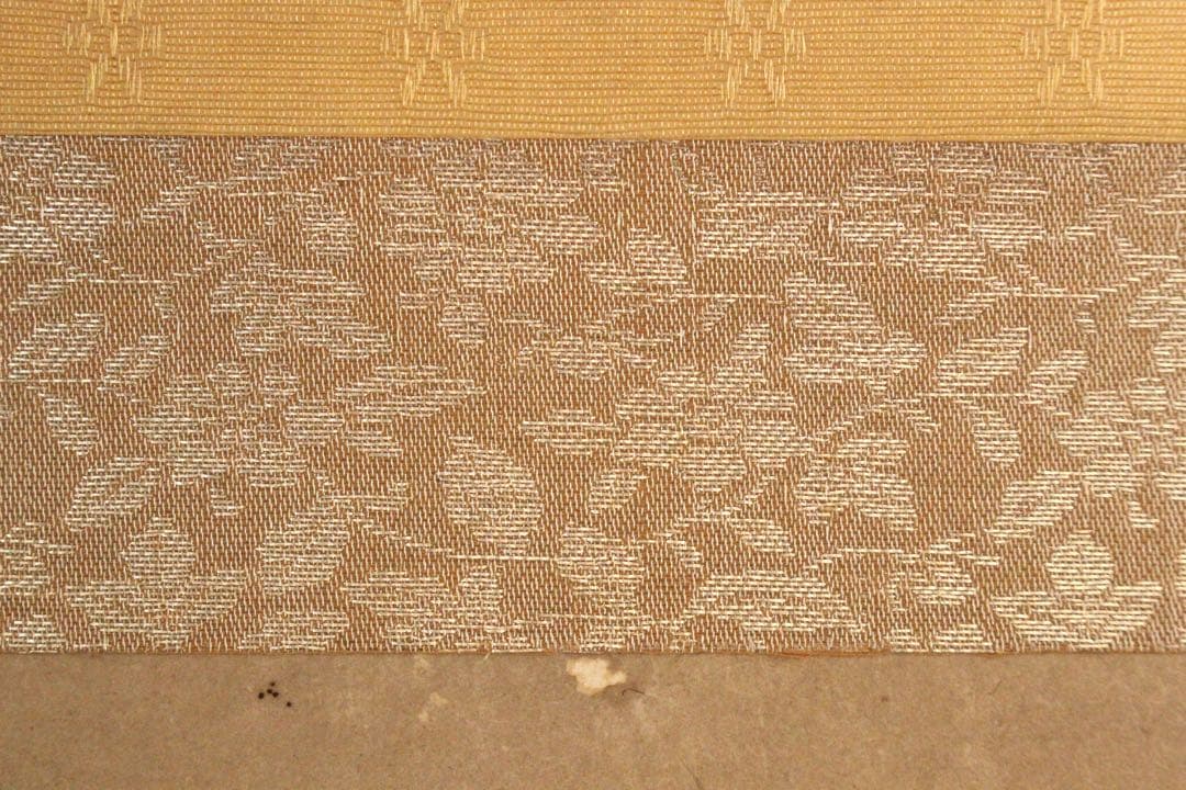 No4522 掛軸　妹尾静巣　西王母図　彩色紙本　合箱　美人画　日本画　送料無料