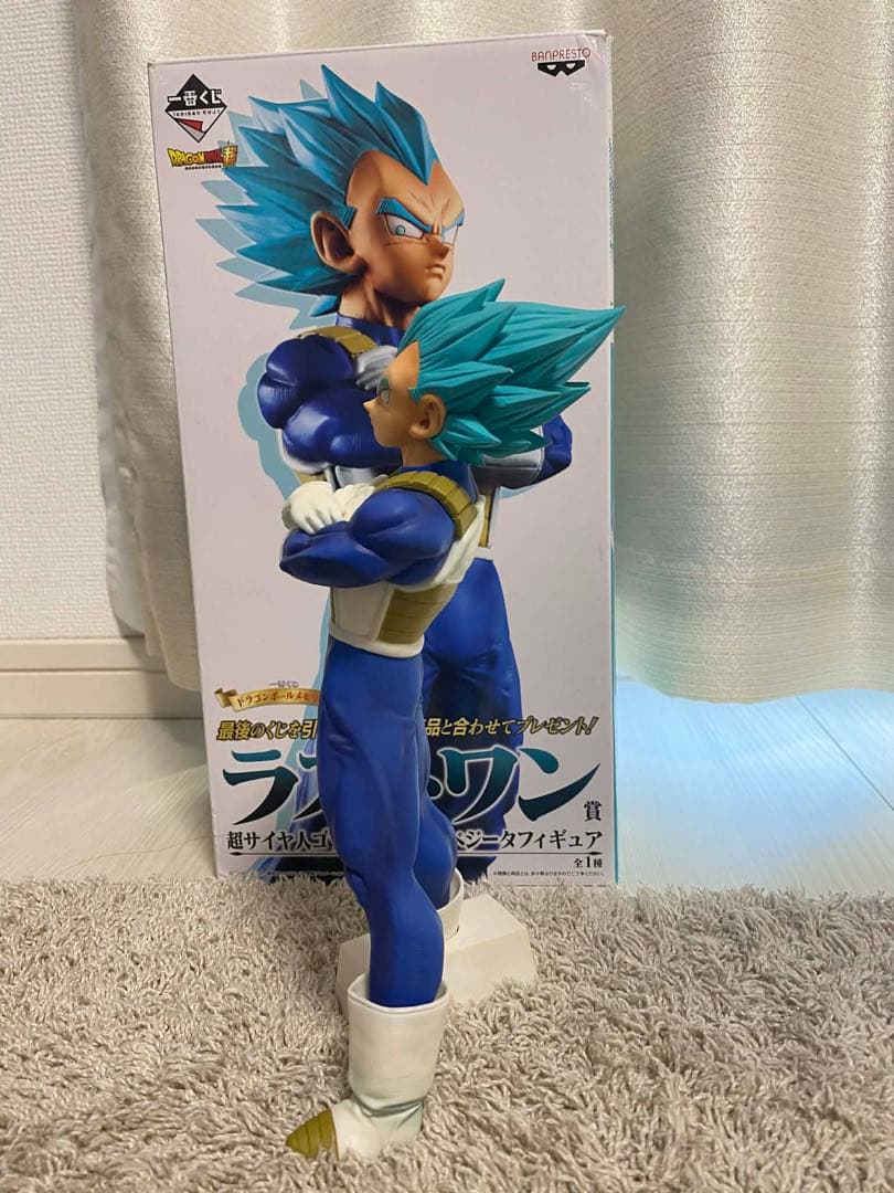 ドラゴンボール 一番くじ ベジータ ラストワン メモリーズ