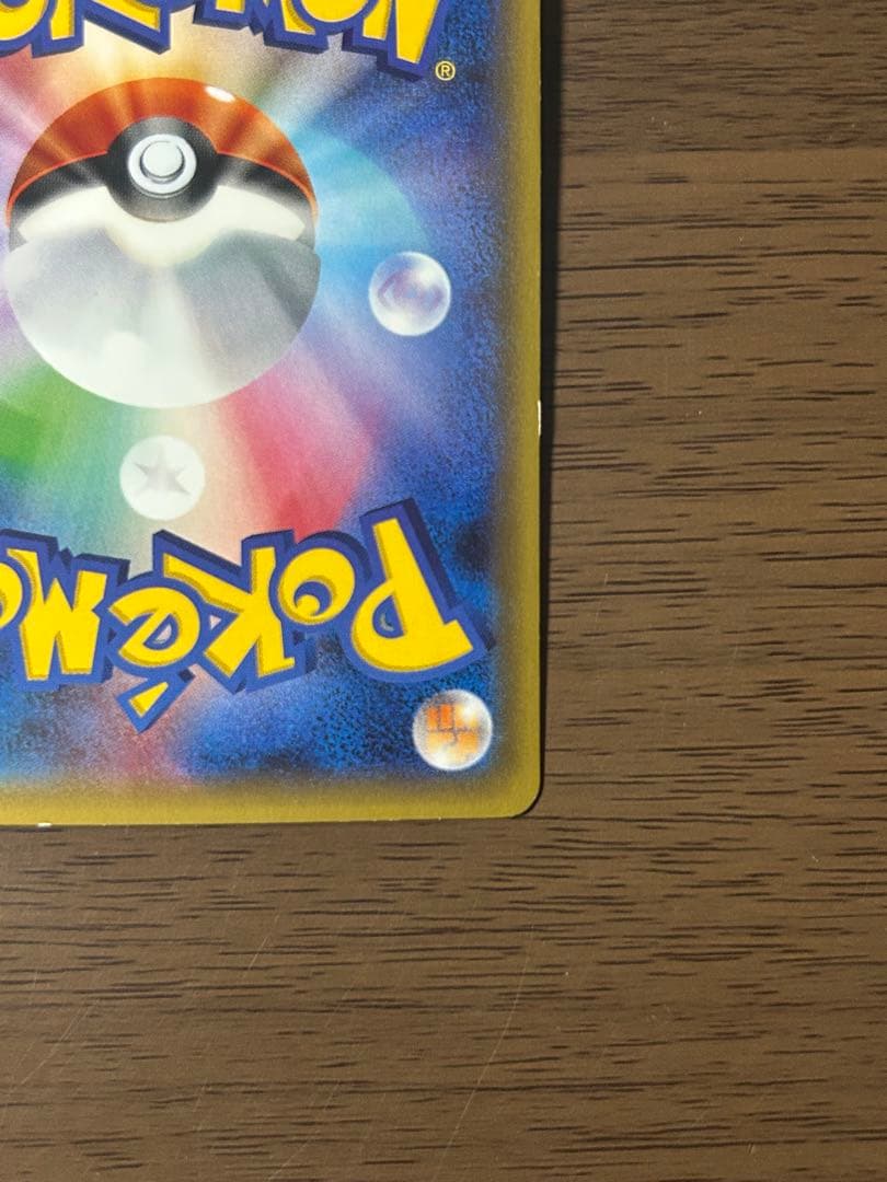 サトシゲッコウガEX PROMO XYシリーズプロモーションカード PROMO…