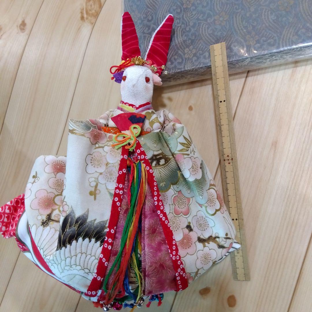 うさぎの雛人形（手作り）　お雛様　因幡の白兎　恋のキューピット