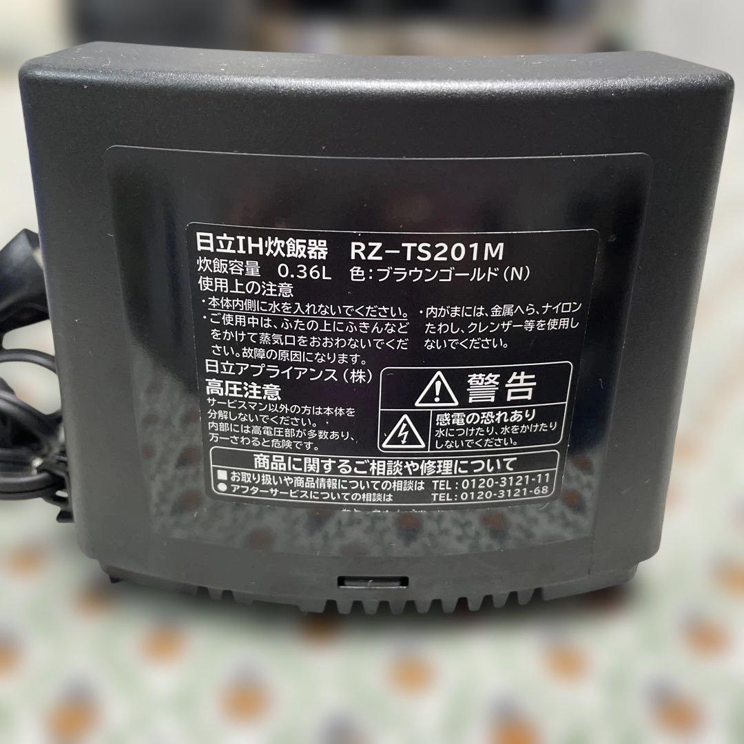 日立I H炊飯器　0.5〜2合炊き　おひつ御前　B-10