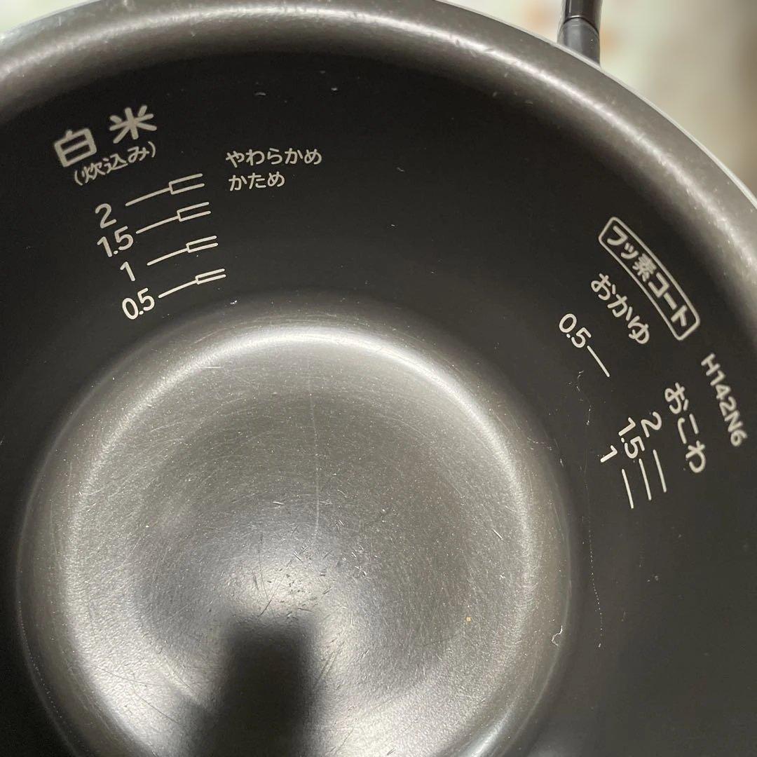 日立I H炊飯器　0.5〜2合炊き　おひつ御前　B-10