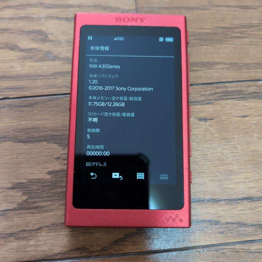 SONY ウォークマン NW-A35 12GB