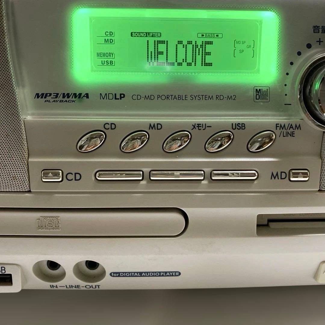 Victor Clavia RD-M2-W 512MB 2007年製 ビクター
