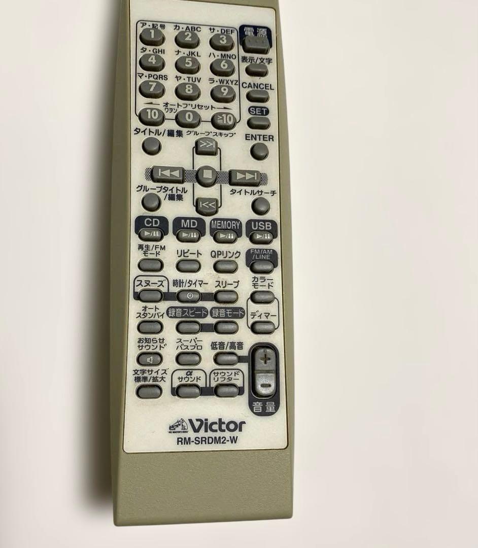 Victor Clavia RD-M2-W 512MB 2007年製 ビクター