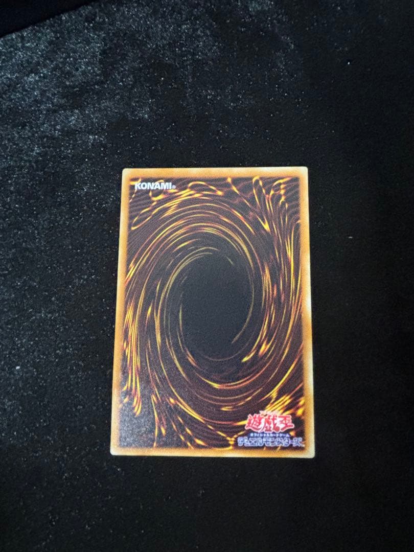 ツ*缶様 遊戯王カード 不死王リッチー PH-00 レリーフ