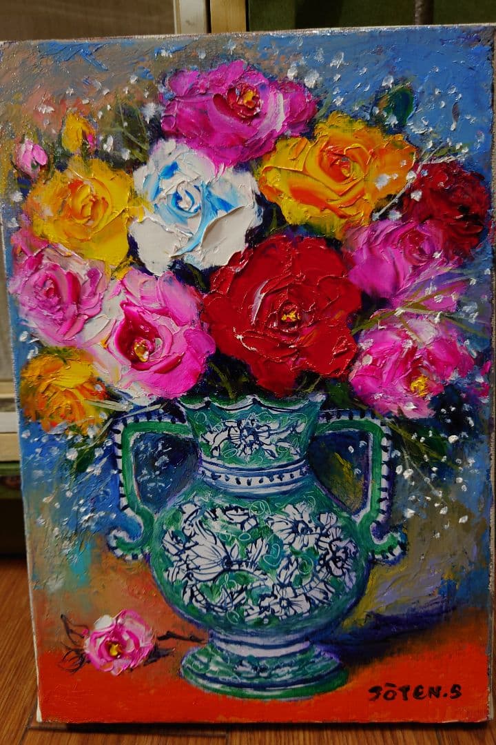 清水 亟典 「薔薇」真作 絵画 油絵 油彩 真作