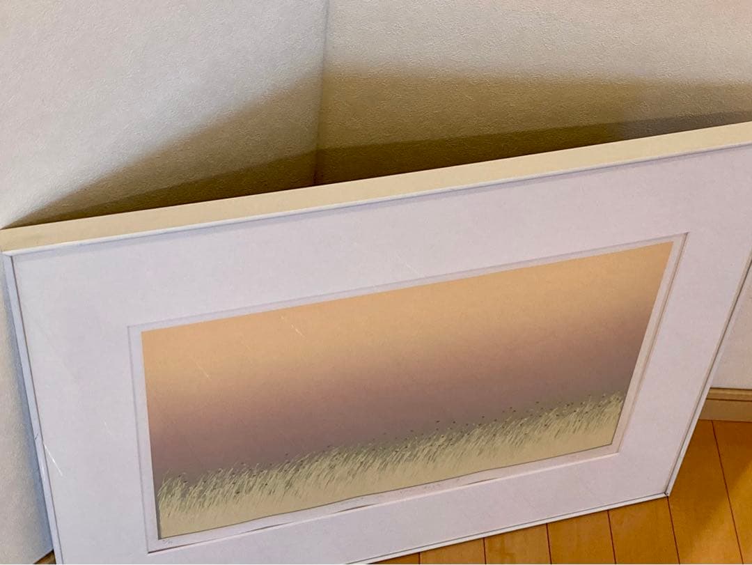 草原の風景 版画　リトグラフ