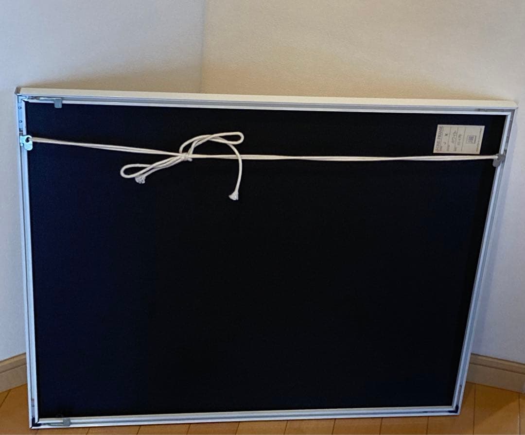 草原の風景 版画　リトグラフ