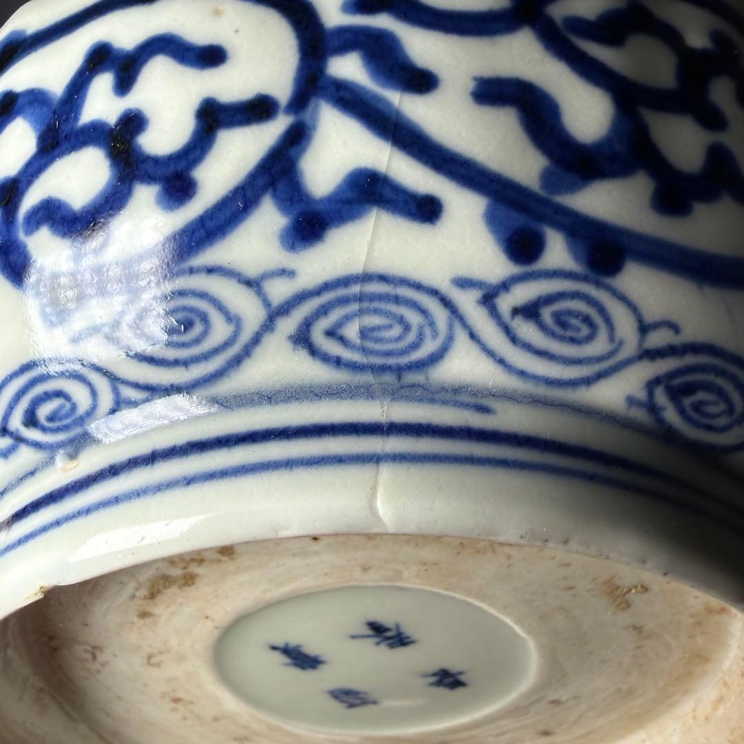 幕末〜明治期　色絵梅鶯文様輪花形膾皿　五客　冨貴長春　裏唐草文様　古器を楽しむ