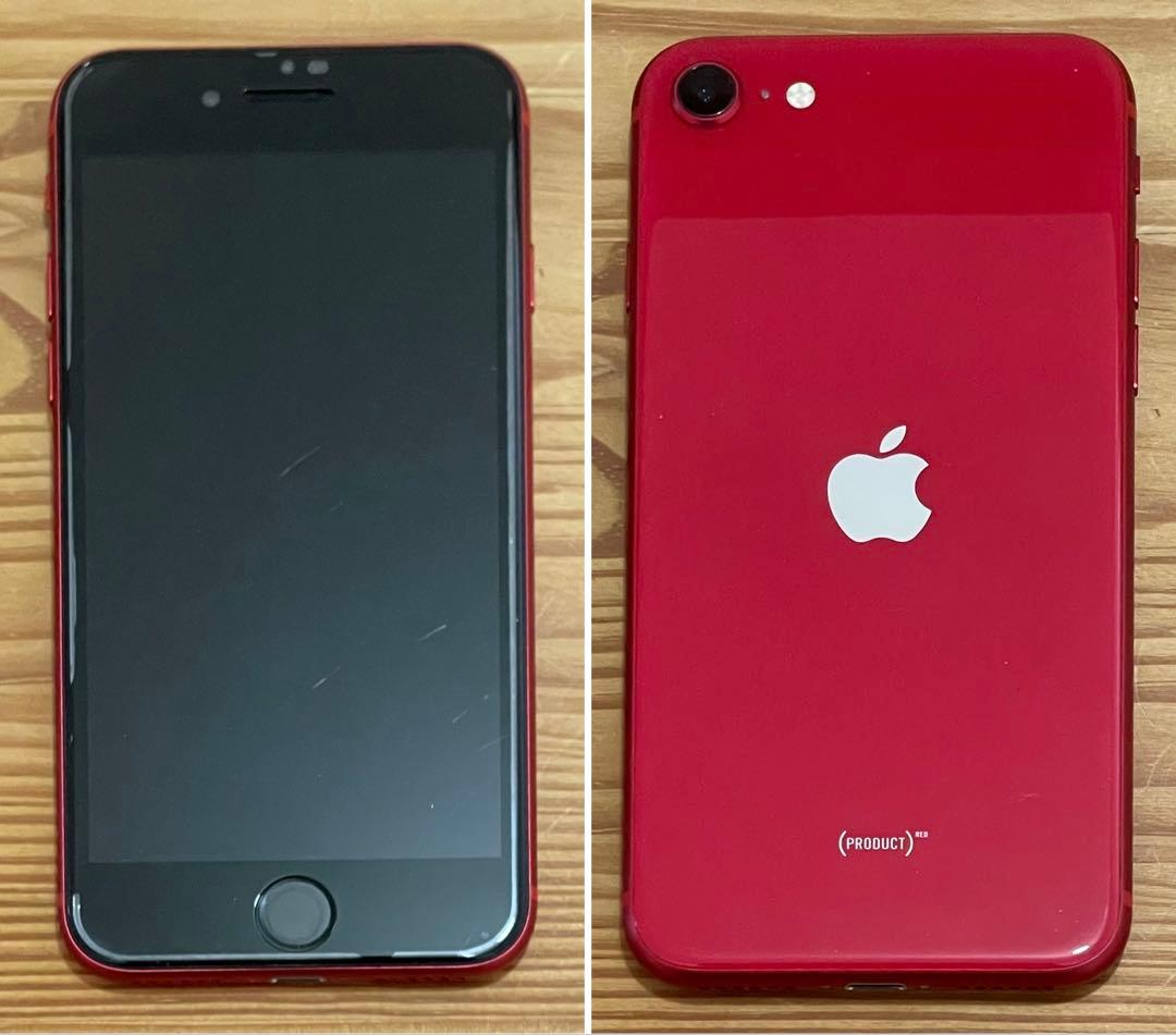 iPhone SE2 64GB SIMフリー RED★おまけ付
