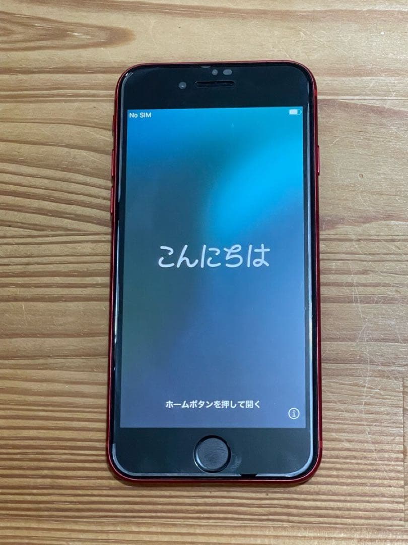 iPhone SE2 64GB SIMフリー RED★おまけ付