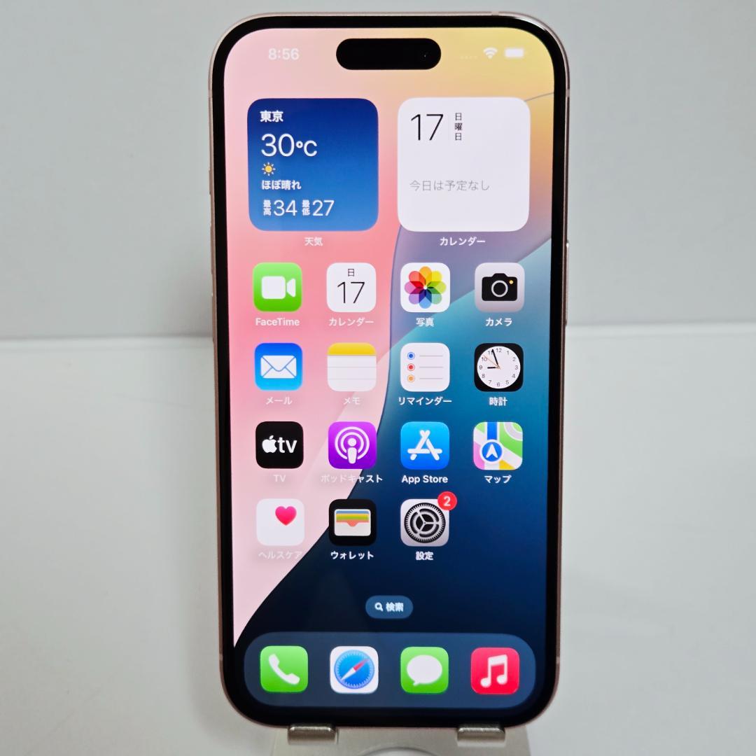 09 iPhone15 ピンク SIMフリー 極美品 バッテリー87%