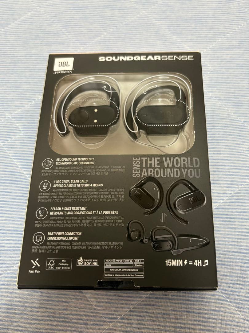 未使用　JBL オープンワイヤレスイヤホン／ブラック