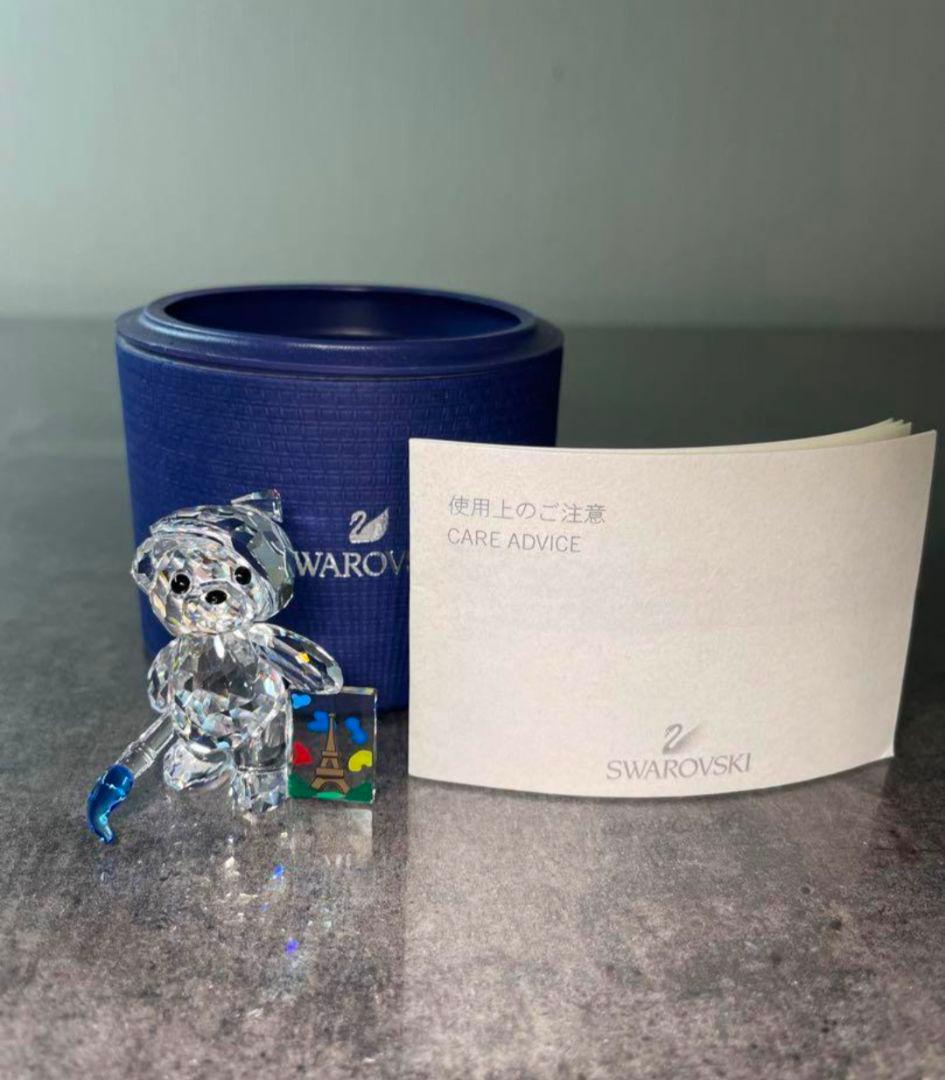 レア 美品 フランソワ　スワロフスキー swarovski パリ　画家