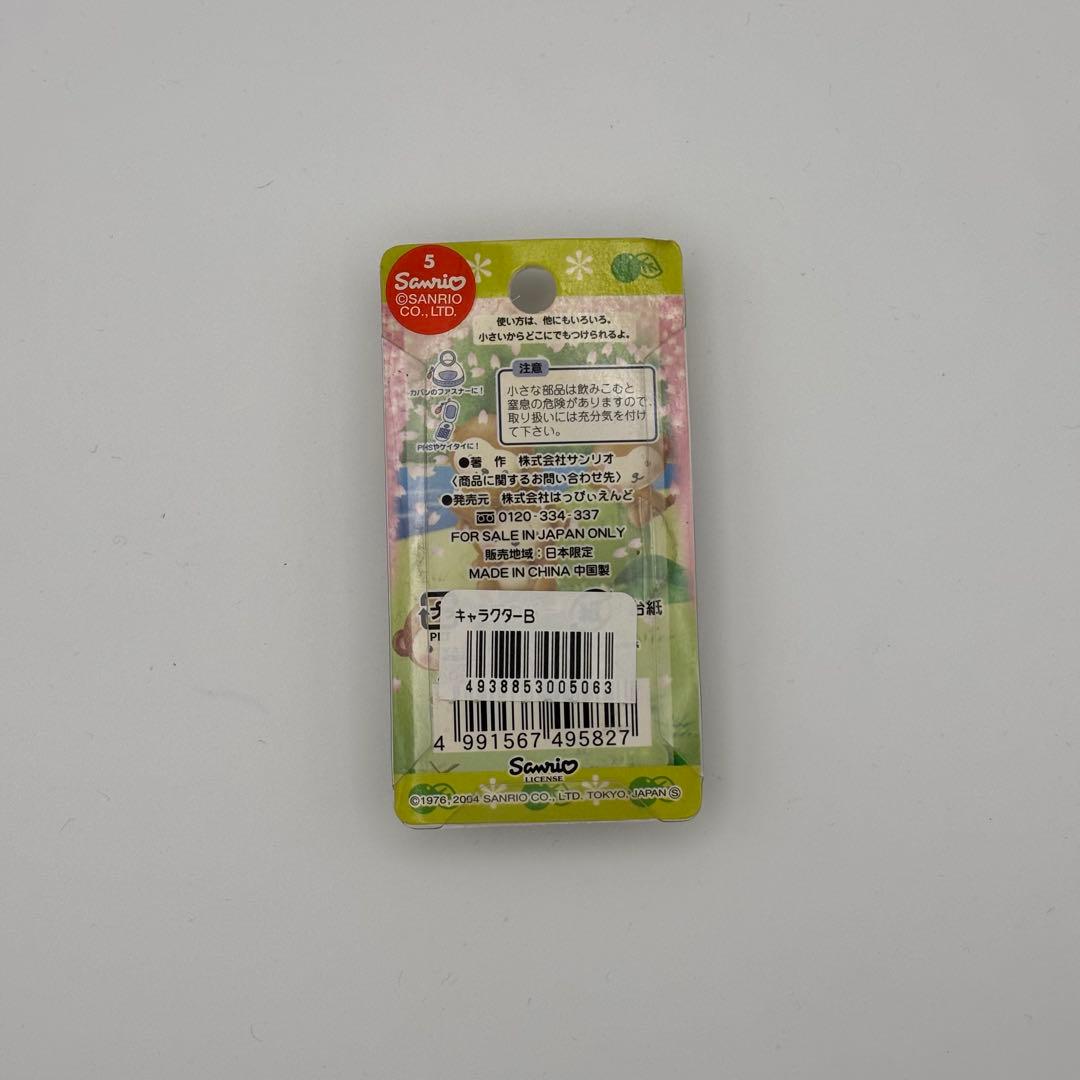 未開封 ご当地 ハローキティ 10個セット まとめ売り ファスナー マスコット