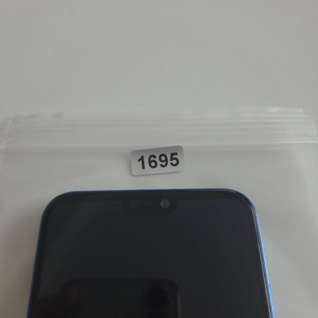 Huawei P20 Lite シムフリー アンドロイド9 ファーウェイ ６９５