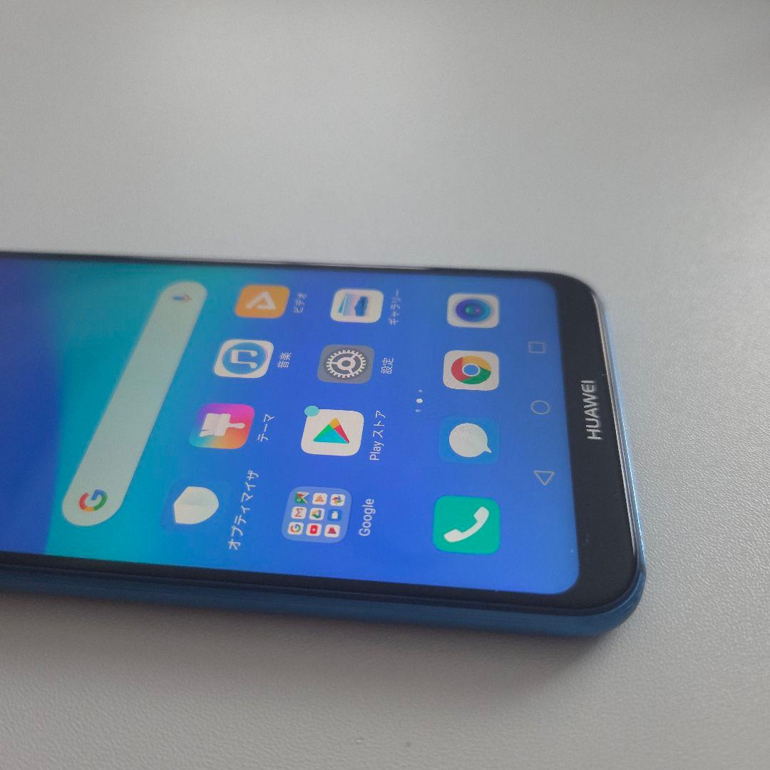 Huawei P20 Lite シムフリー アンドロイド9 ファーウェイ ６９５
