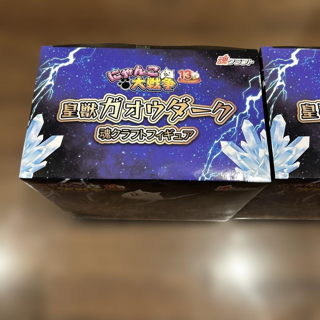 T*M様 にゃんこ大戦争 皇獣ガオウダーク 魂クラフトフィギュア ナムコ限定　2