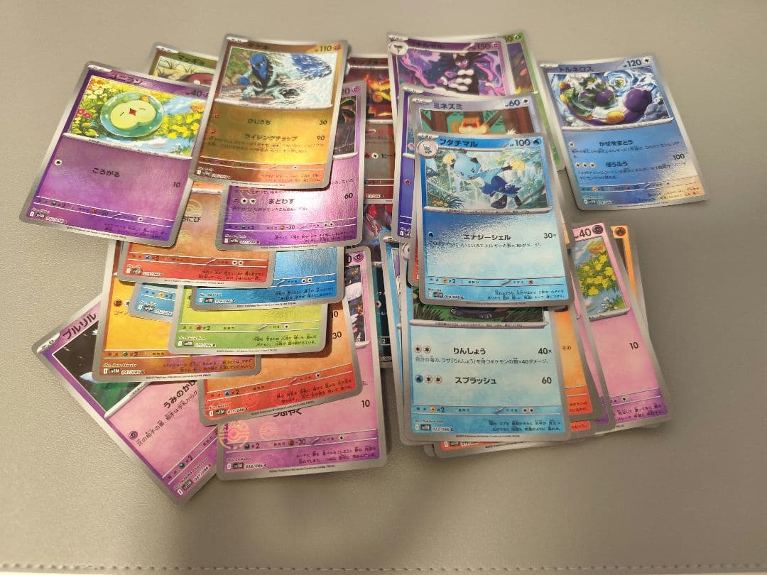 R*★様 ポケモンカード　まとめ売り　 300円スタート