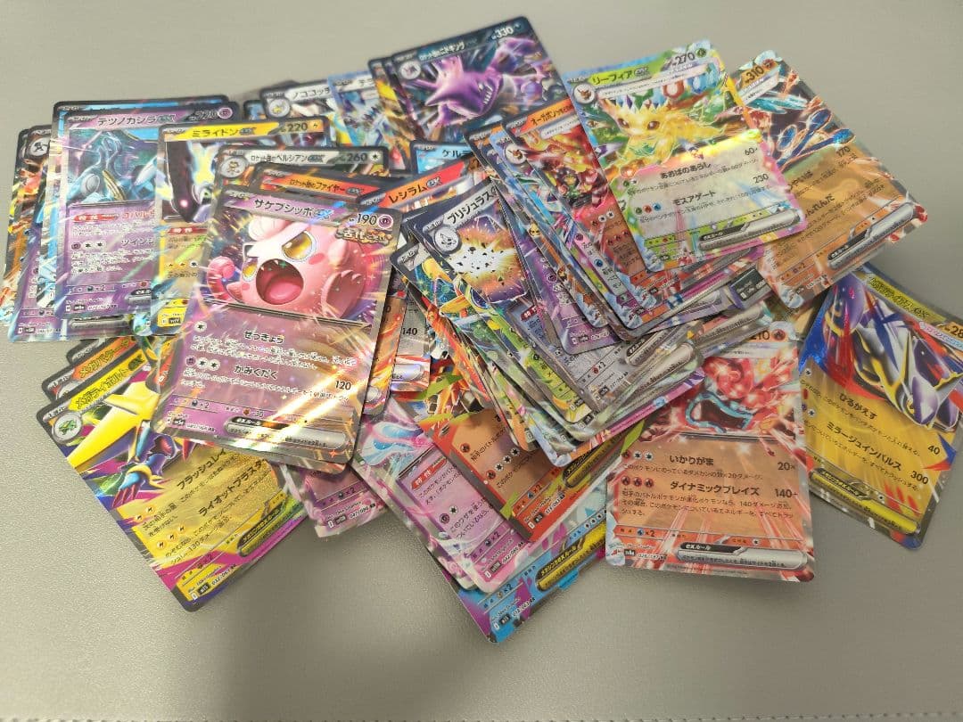 R*★様 ポケモンカード　まとめ売り　 300円スタート