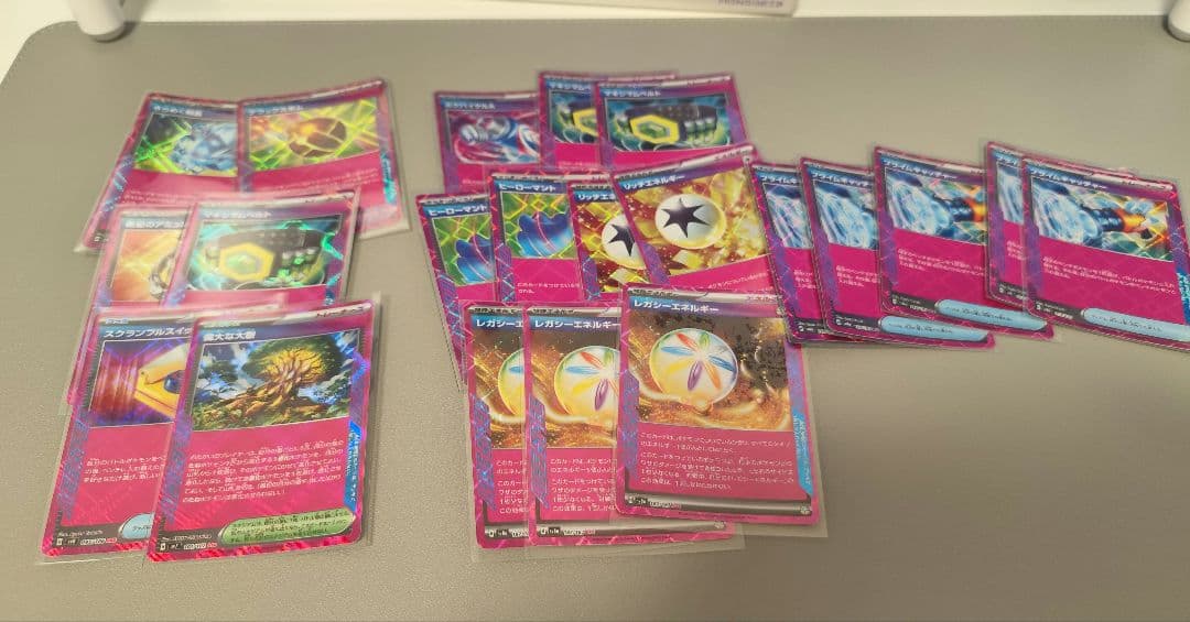 R*★様 ポケモンカード　まとめ売り　 300円スタート