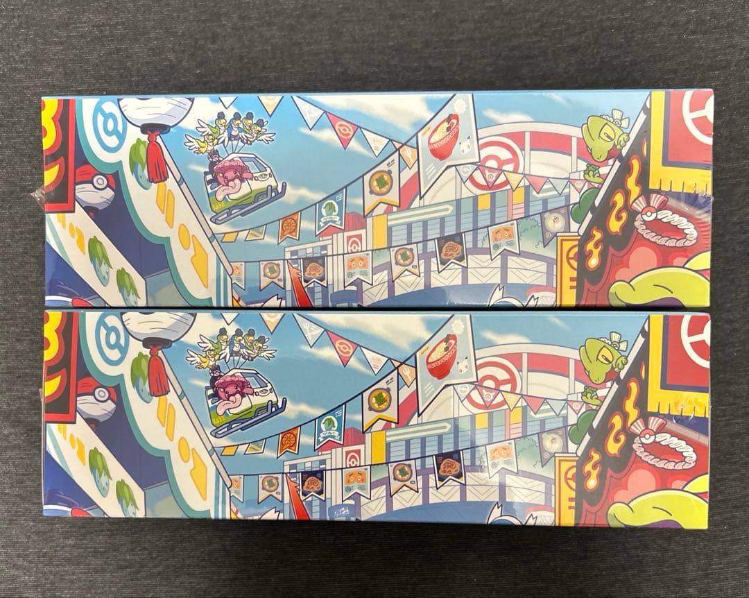 ポケモンセンター スペシャルBOX フクオカPokemon FUKUOKA 2個