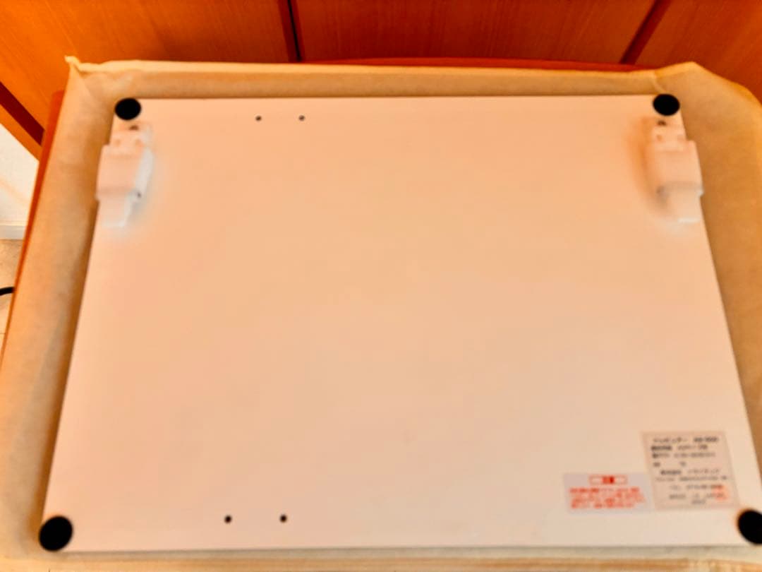 トレビュアーA3-500