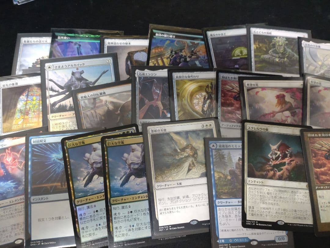 mtgまとめ売り