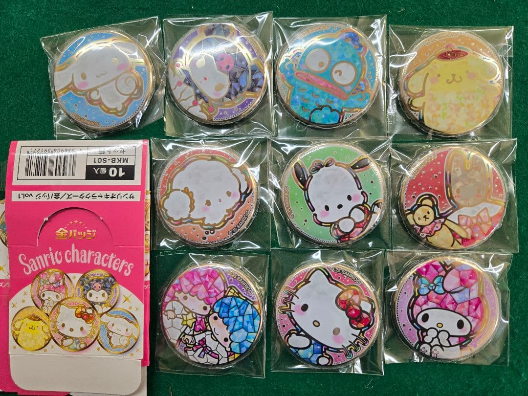 【新品未開封】サンリオキャラクターズ 金バッジ コンプ 10個セット