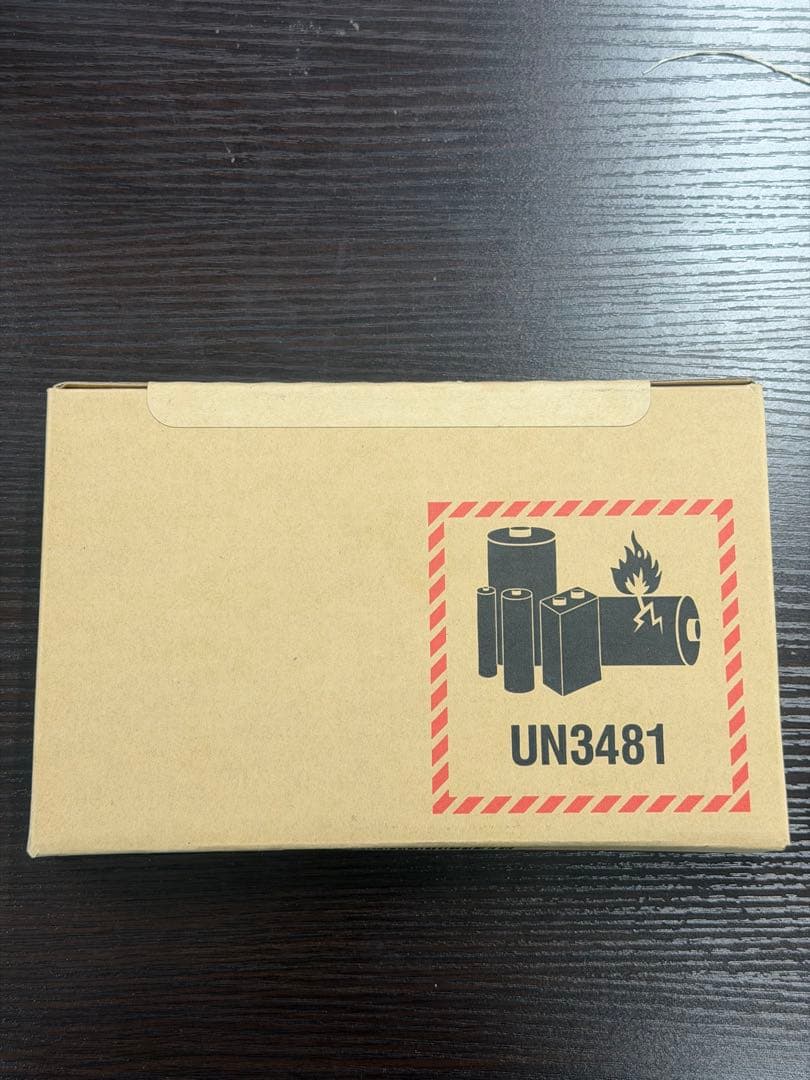 【即日発送】 新品未開封 iPhone17ProMax 2TB オレンジ
