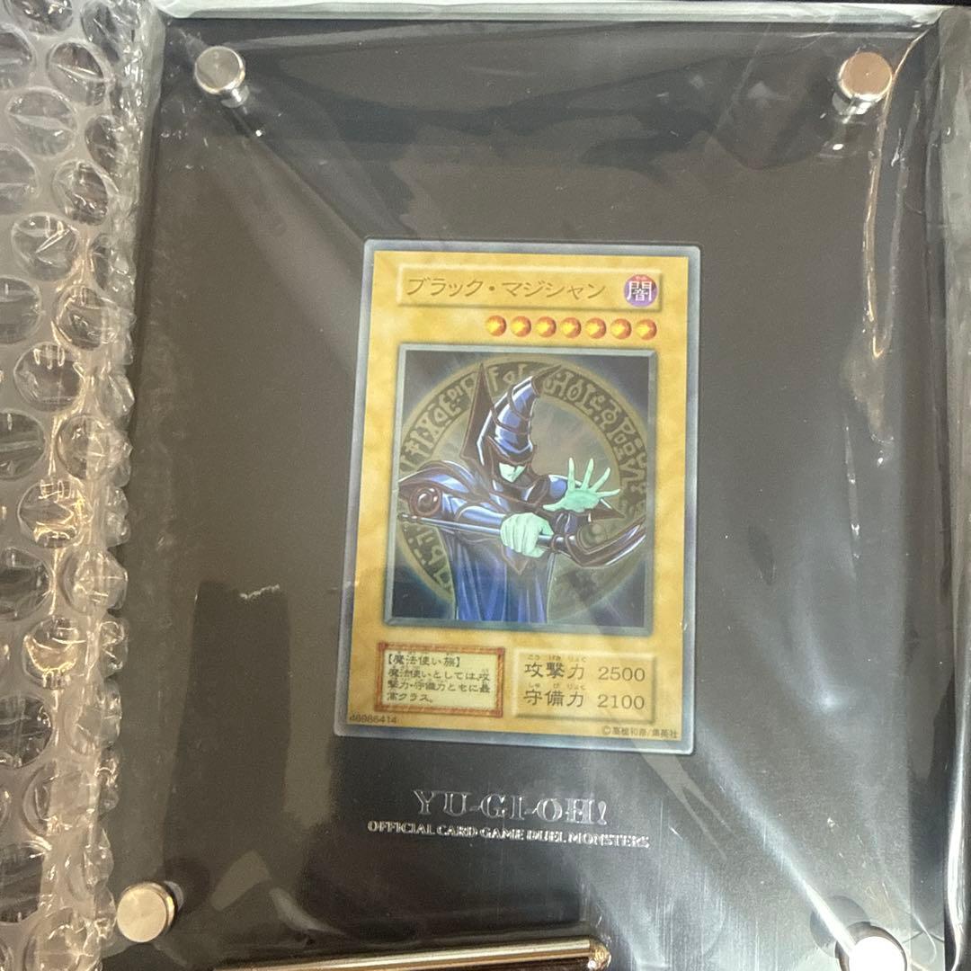 遊戯王 ステンレス ブラックマジシャン ブラックマジシャンガール(EU)セット