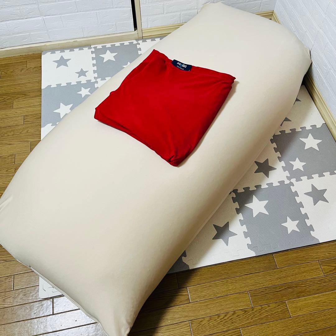 【☆極美品☆】yogibo max premium☆ヨギボーマックスプレミアム☆