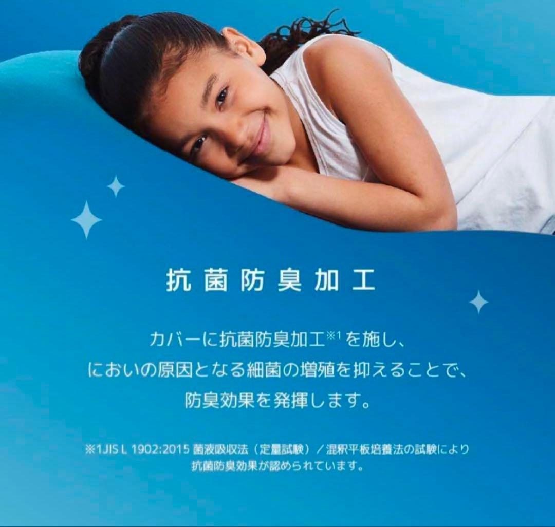 【☆極美品☆】yogibo max premium☆ヨギボーマックスプレミアム☆