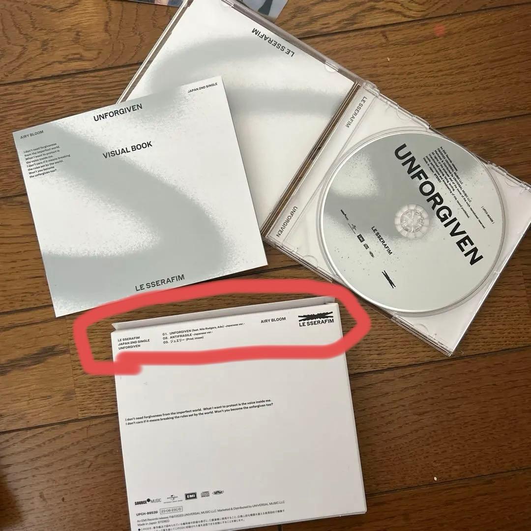 LE SSERAFIM ペンライト、日本セカンドシングル