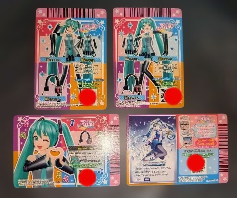 アイカツ　初音ミクコラボ 「雪ミク」（プロモ）+初音ミクコーデ　計４枚