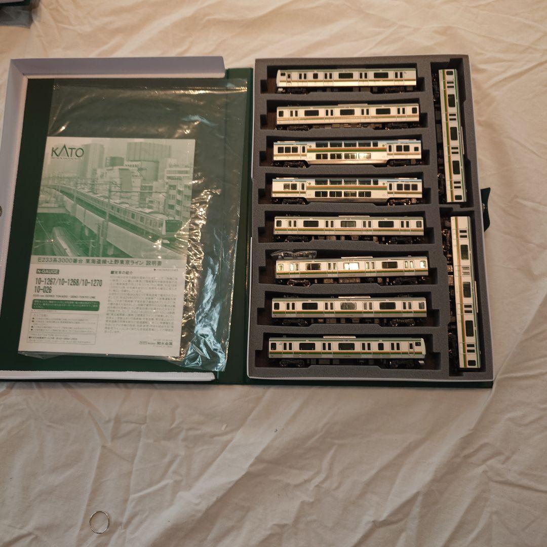 KATO E233系 10両編成 Nゲージ