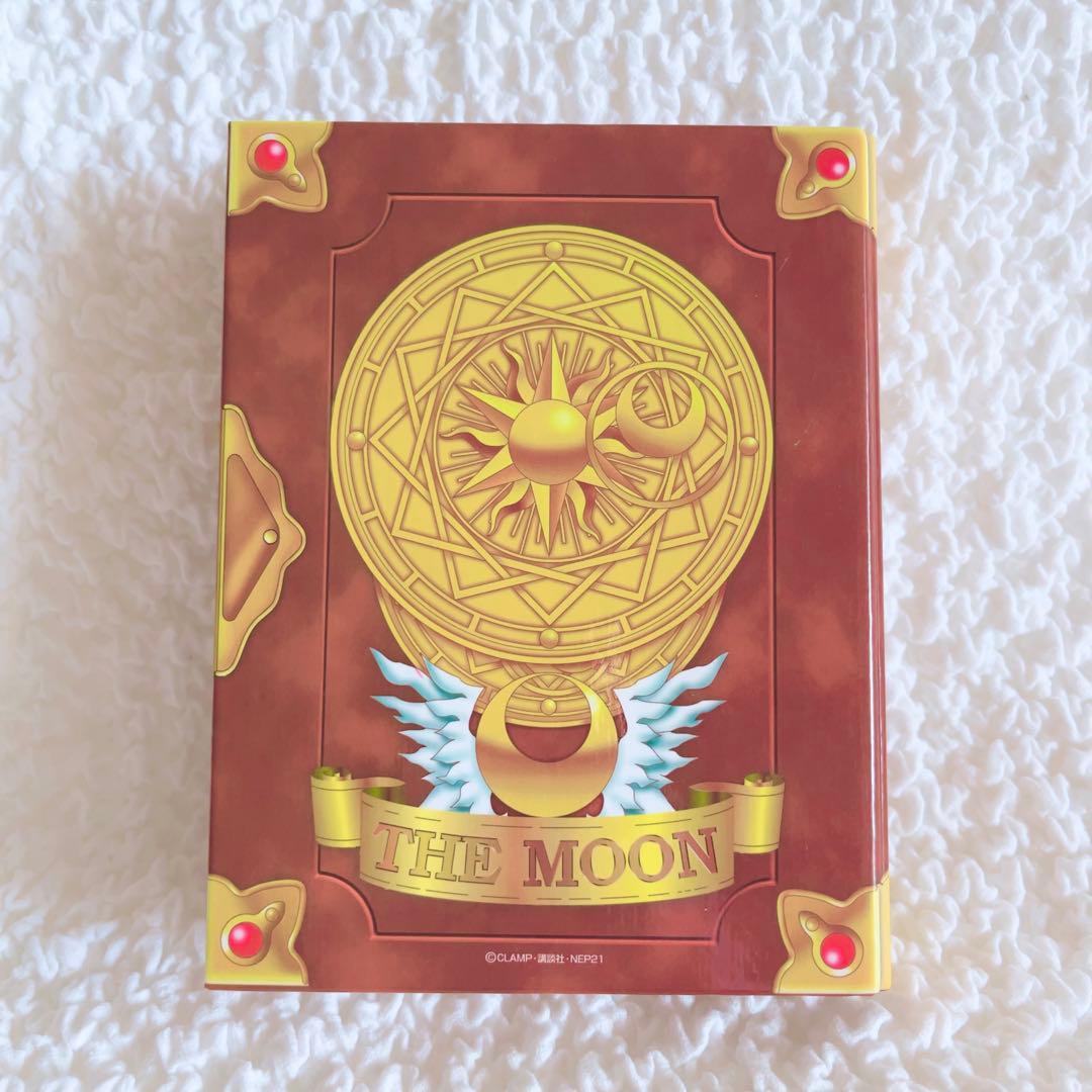 カードキャプターさくら　PPカード　パート3 未開封1束　手帳ホルダー　当時もの