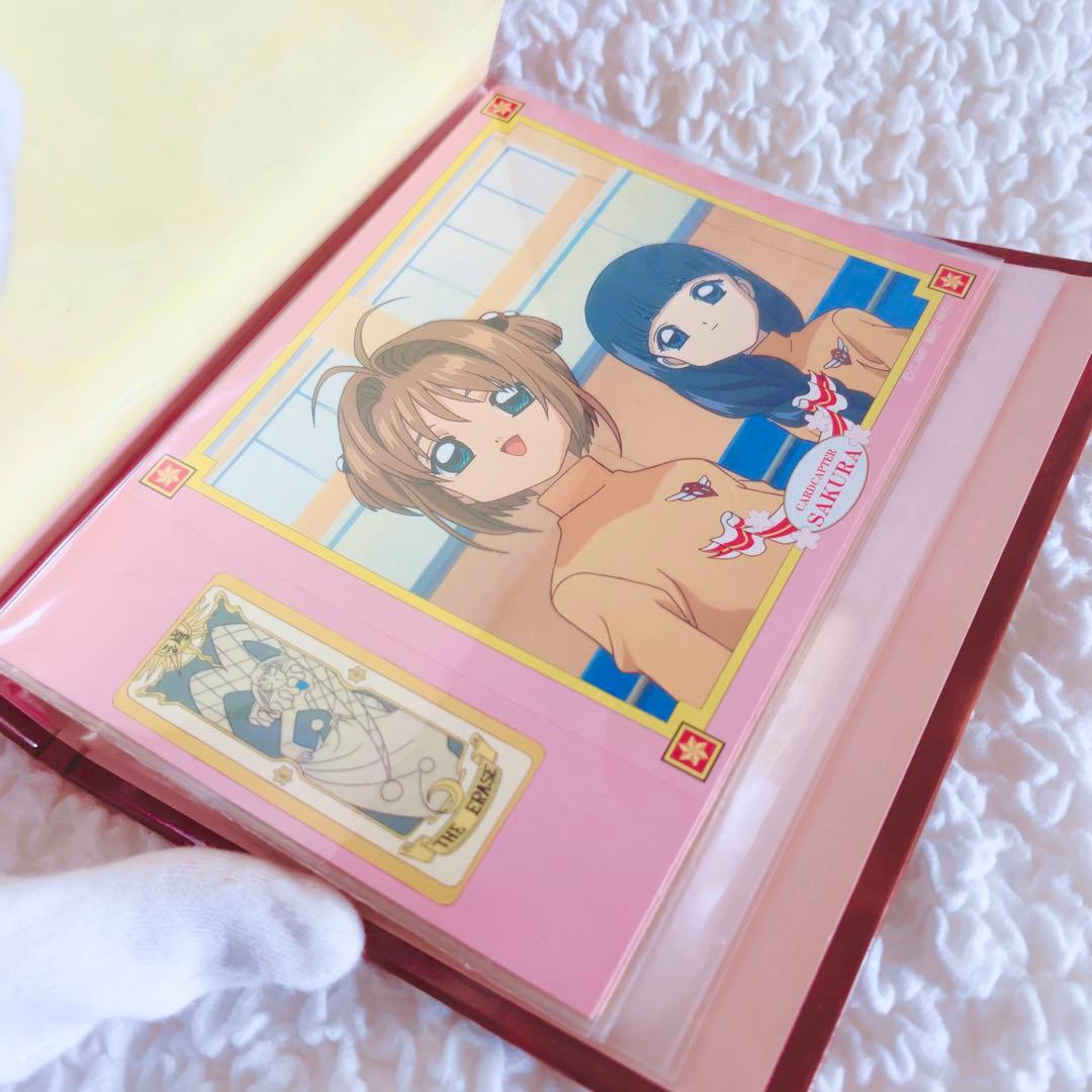 カードキャプターさくら　PPカード　パート3 未開封1束　手帳ホルダー　当時もの